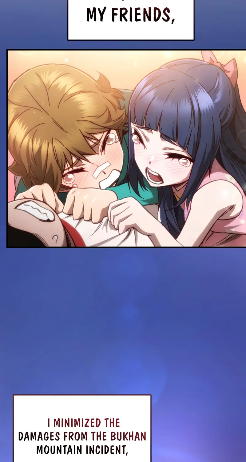 Read Re:Life Player chapter 43 image 33 on Lezhin