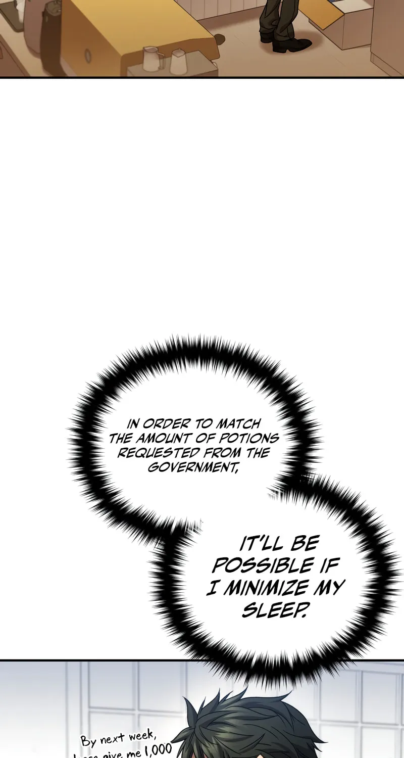 Read Re:Life Player chapter 43 image 43 on Lezhin