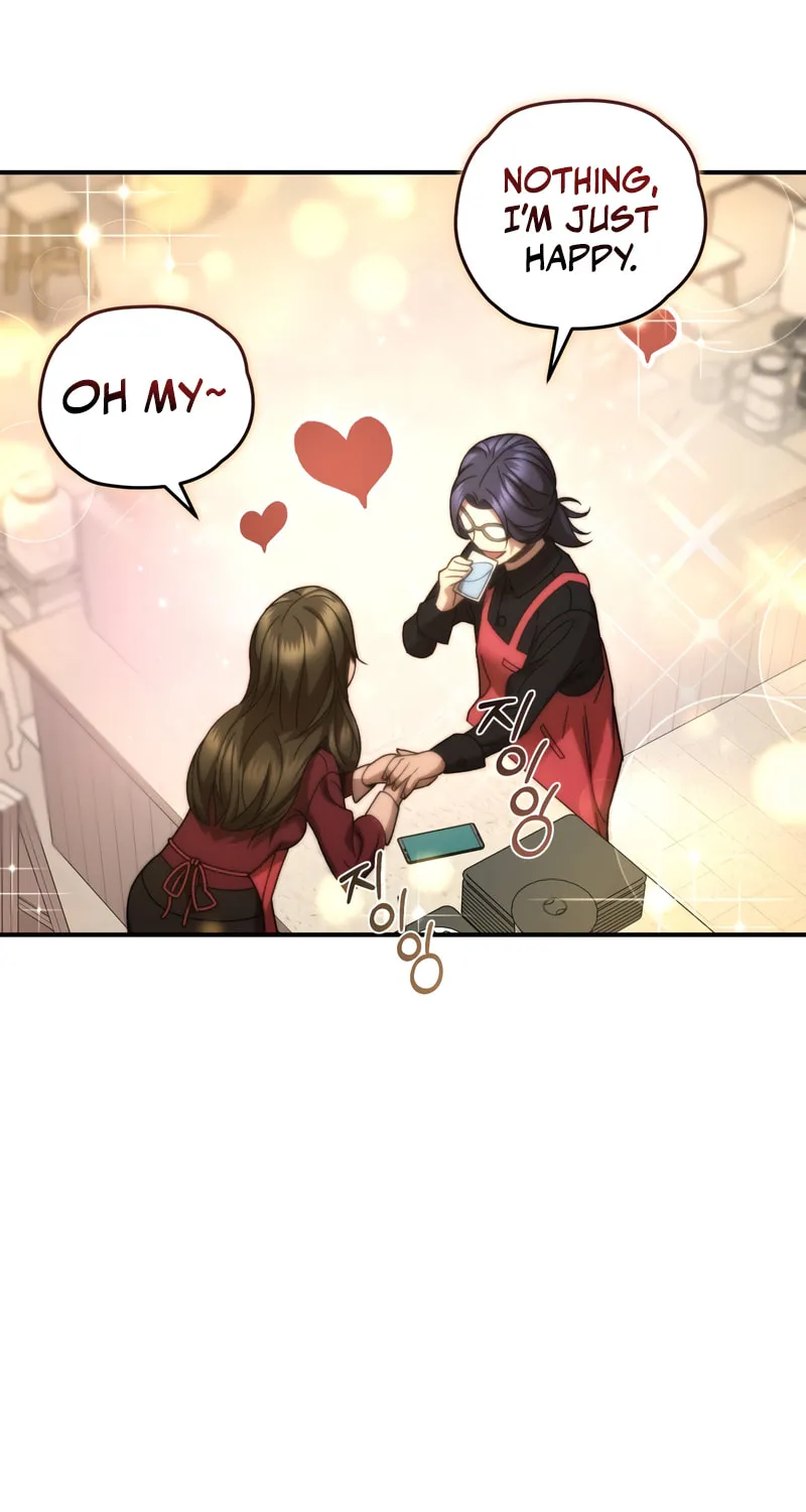 Read Re:Life Player chapter 43 image 47 on Lezhin