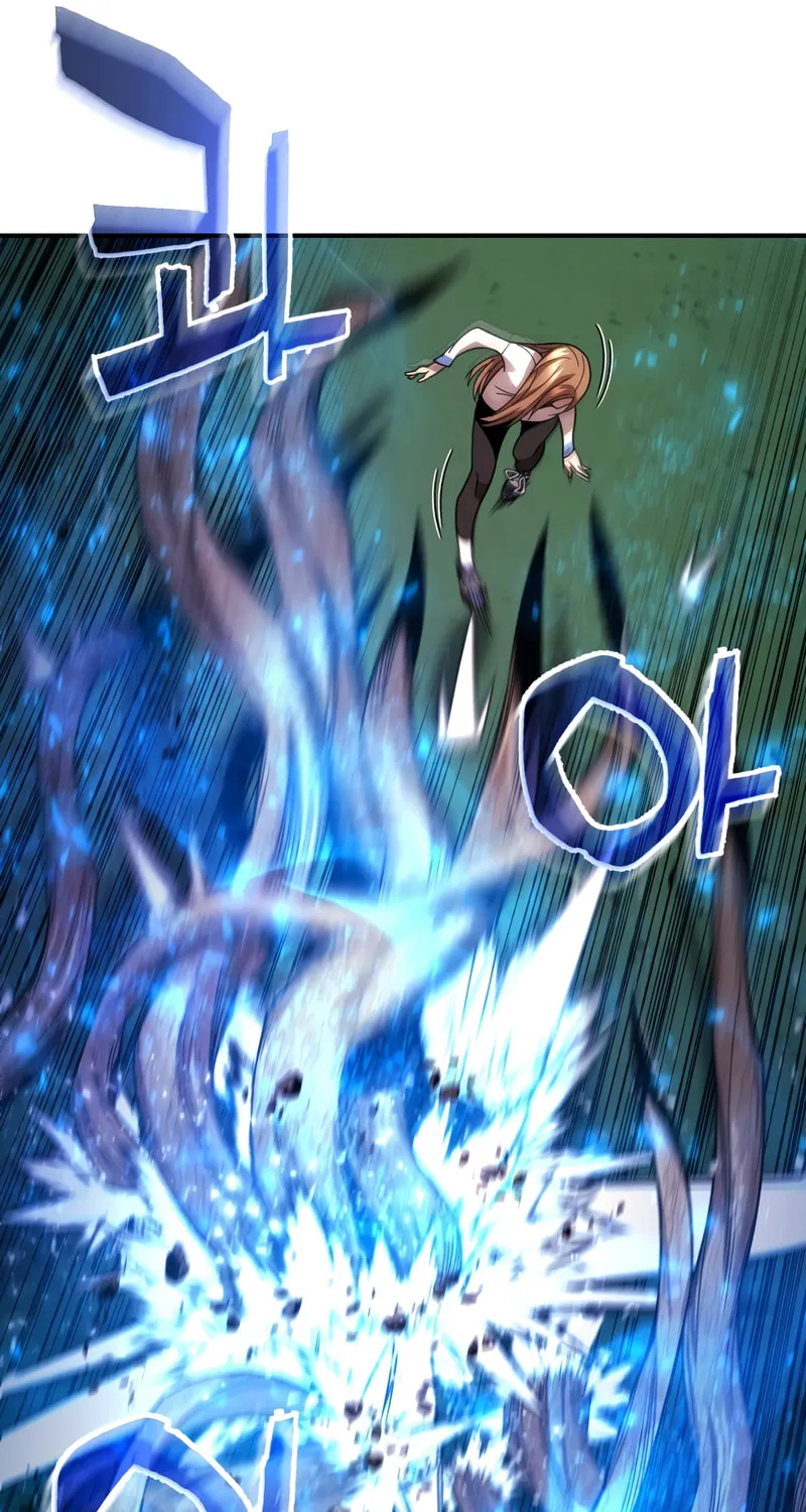 Read Re:Life Player chapter 43 image 61 on Lezhin