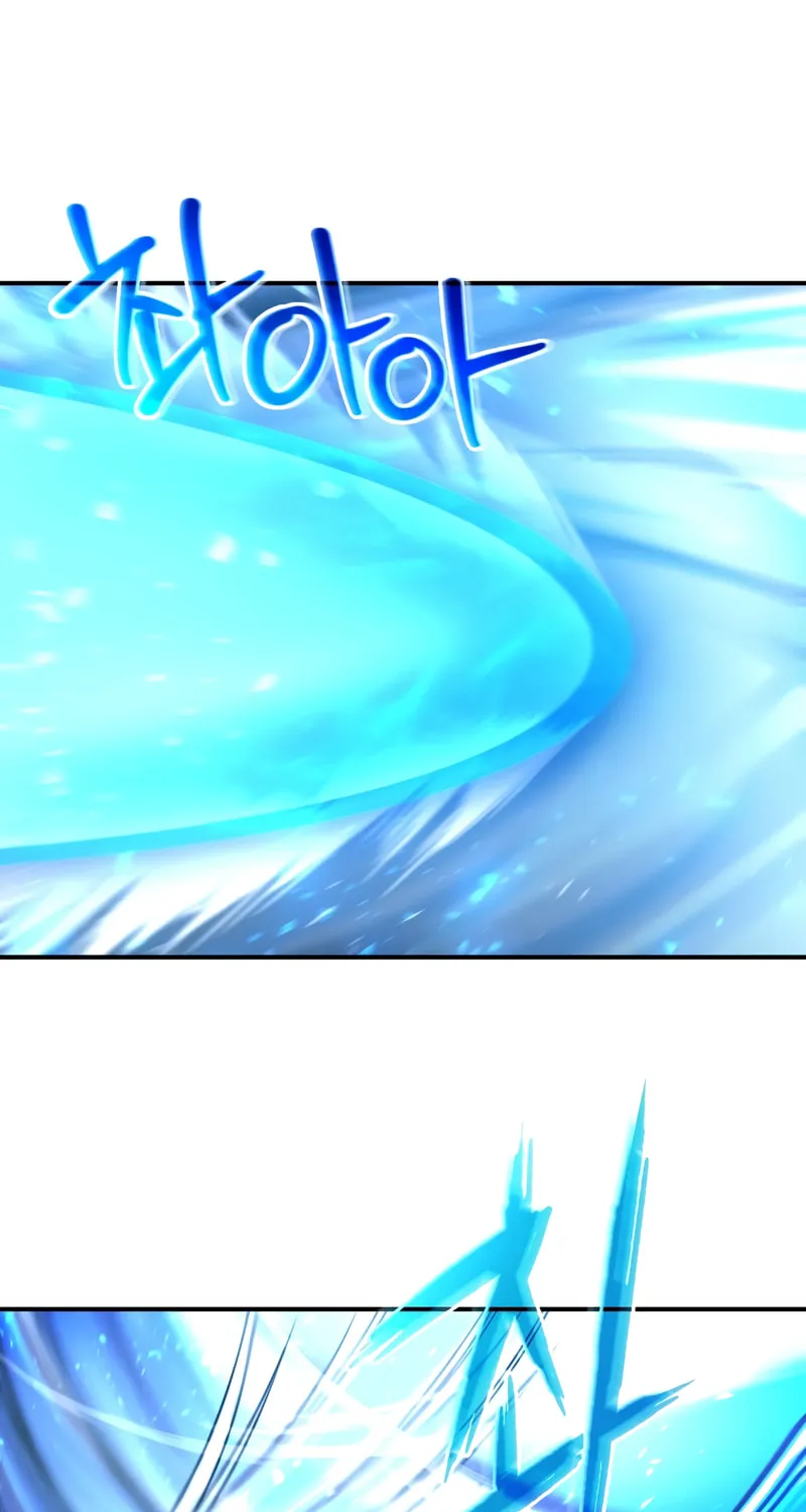 Read Re:Life Player chapter 43 image 69 on Lezhin