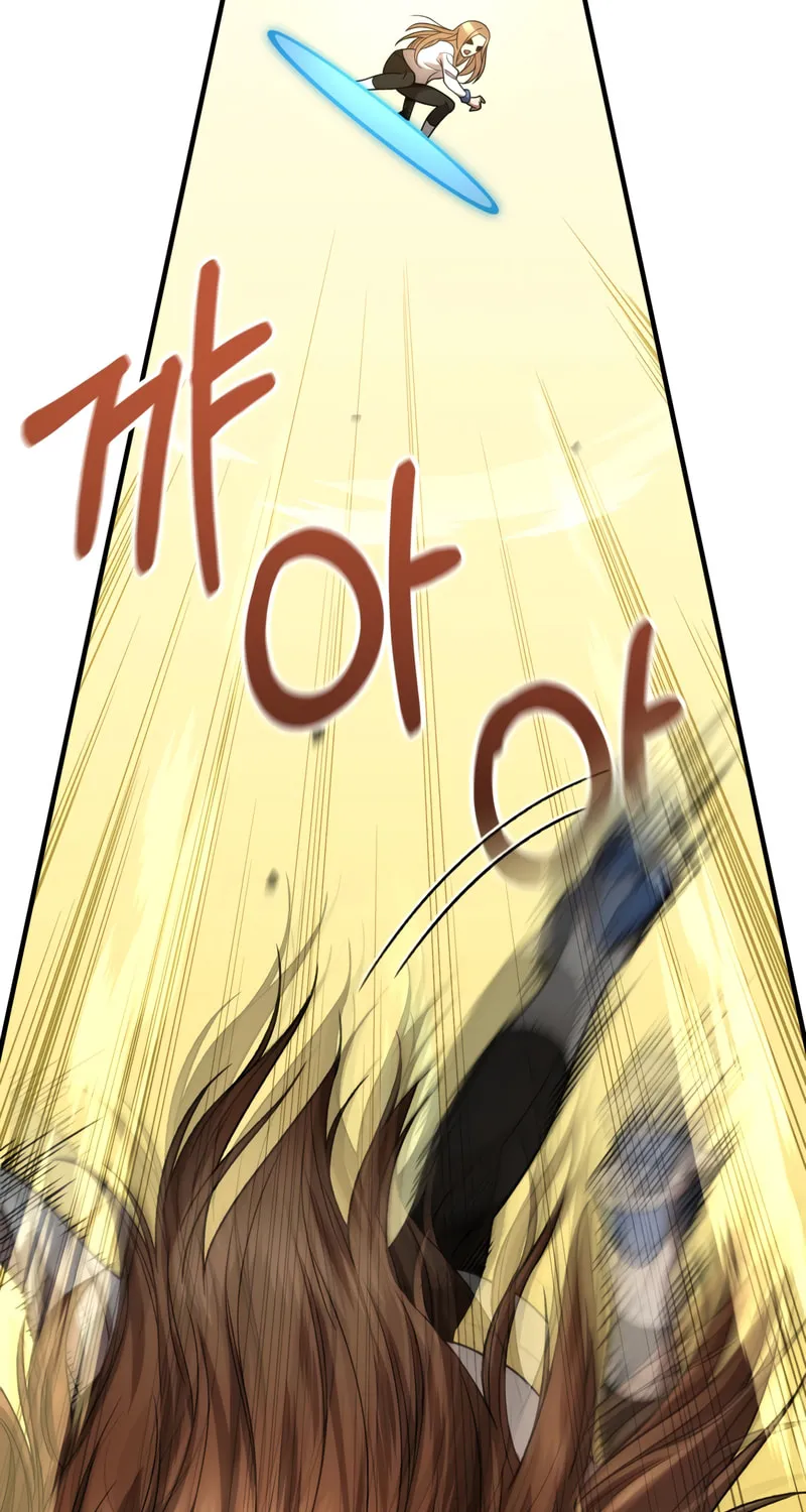 Read Re:Life Player chapter 43 image 77 on Lezhin
