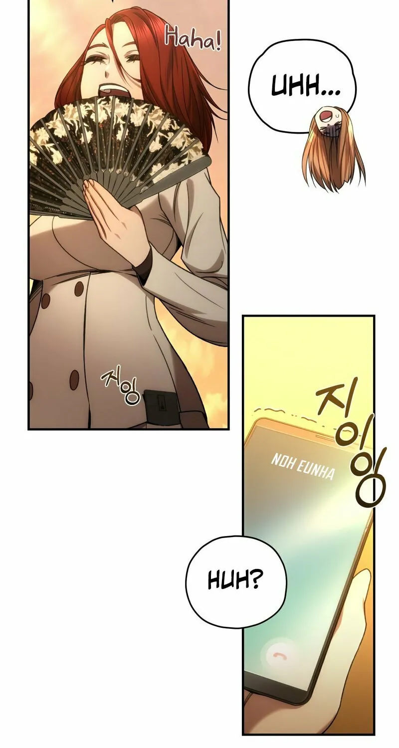 Read Re:Life Player chapter 43 image 94 on Lezhin