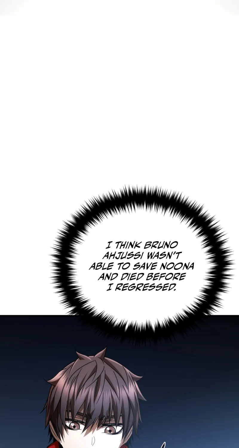 Read Re:Life Player chapter 45 image 24 on Lezhin