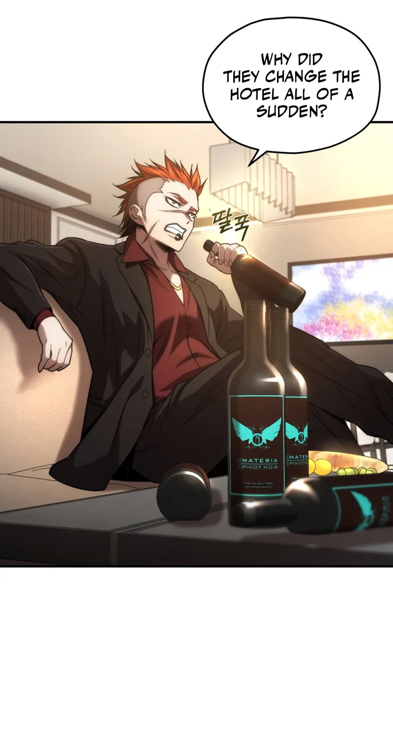 Read Re:Life Player chapter 45 image 34 on Lezhin