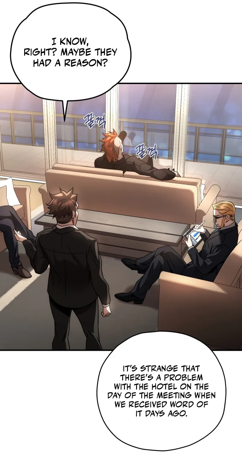 Read Re:Life Player chapter 45 image 36 on Lezhin