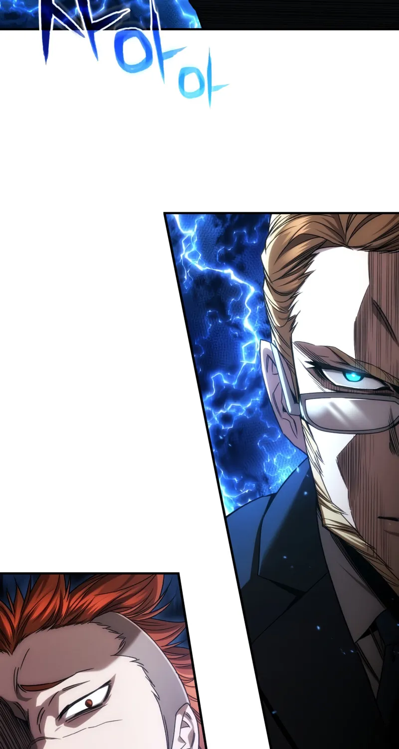 Read Re:Life Player chapter 45 image 57 on Lezhin
