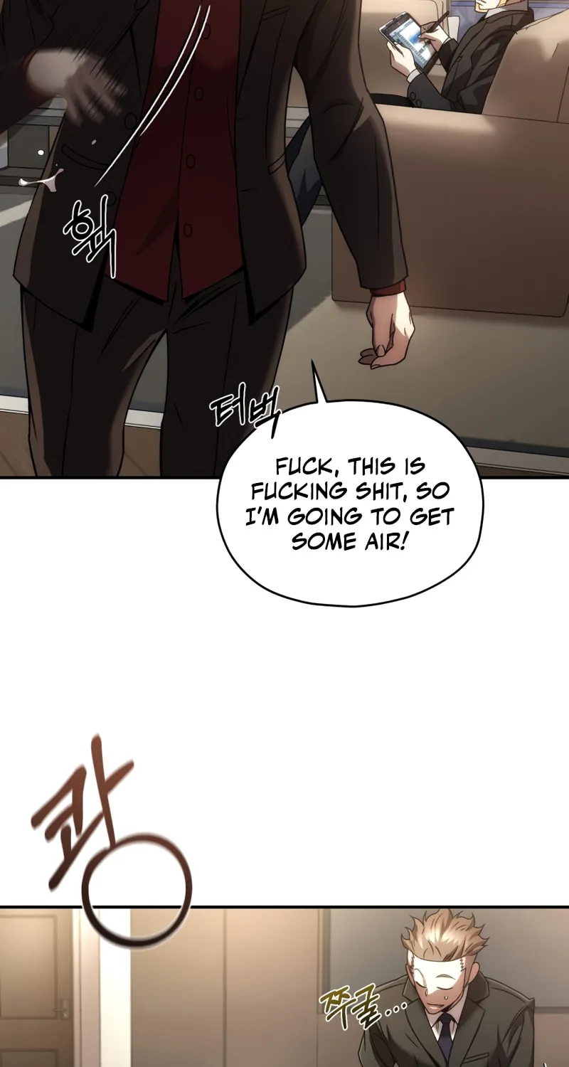 Read Re:Life Player chapter 45 image 60 on Lezhin