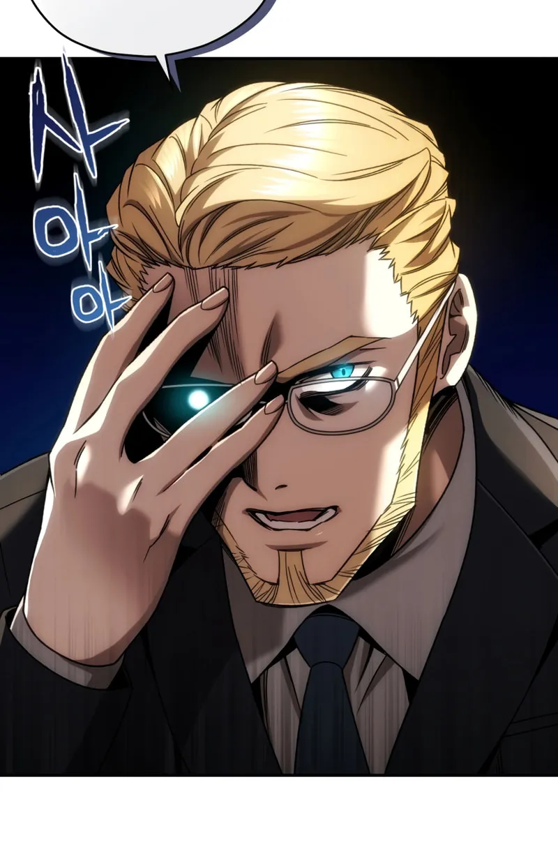 Read Re:Life Player chapter 45 image 65 on Lezhin