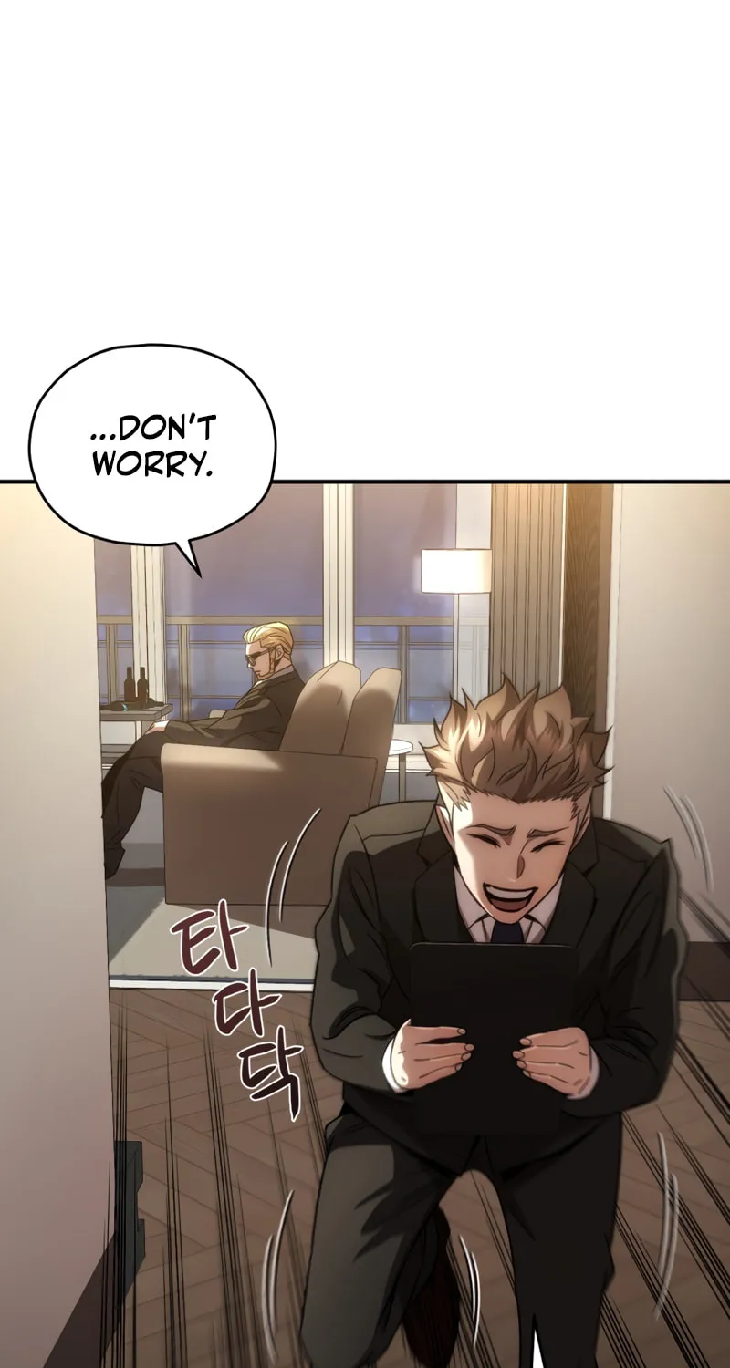 Read Re:Life Player chapter 45 image 70 on Lezhin