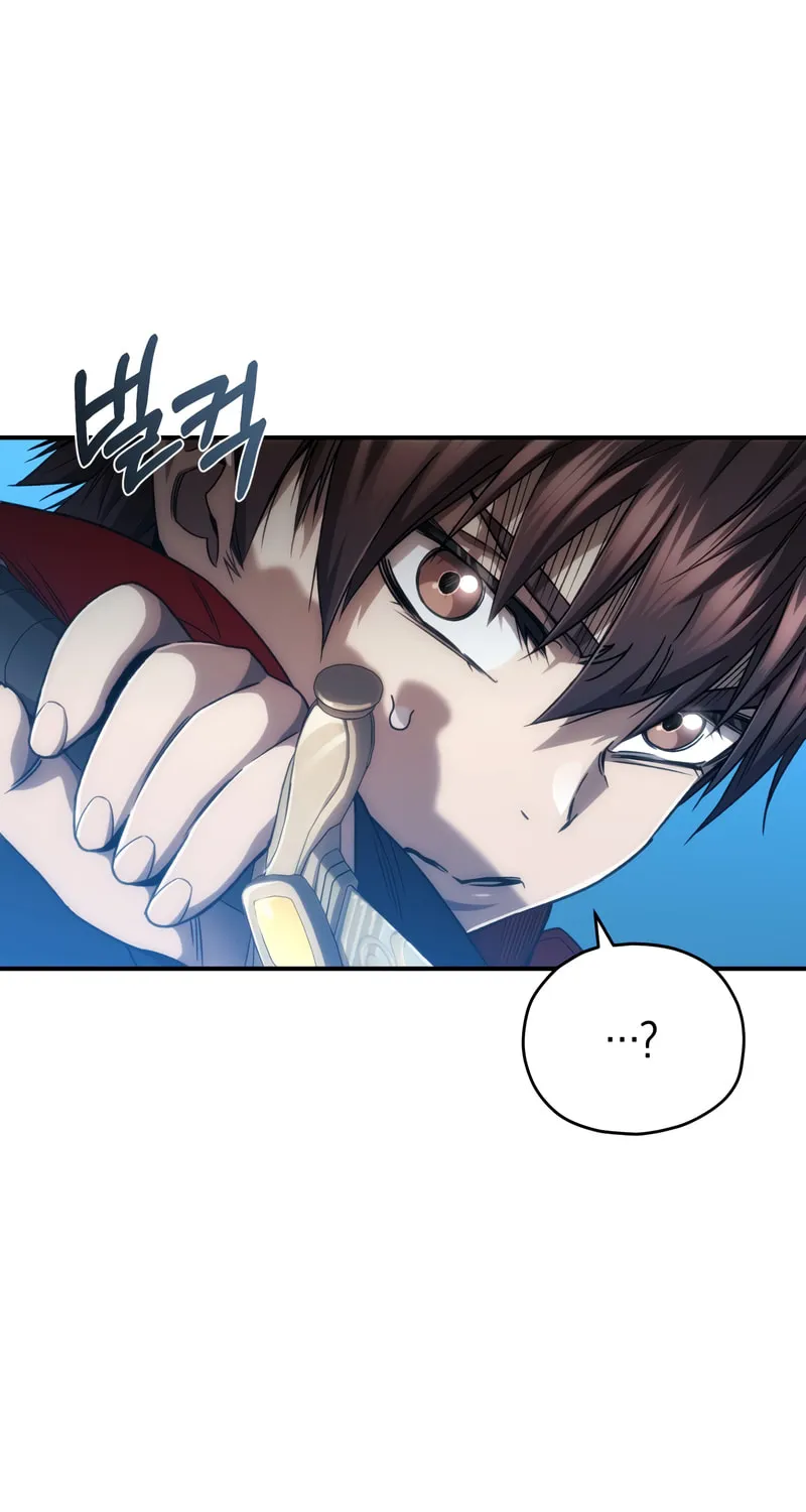 Read Re:Life Player chapter 46 image 37 on Lezhin