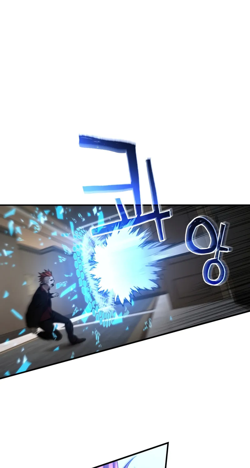 Read Re:Life Player chapter 46 image 41 on Lezhin