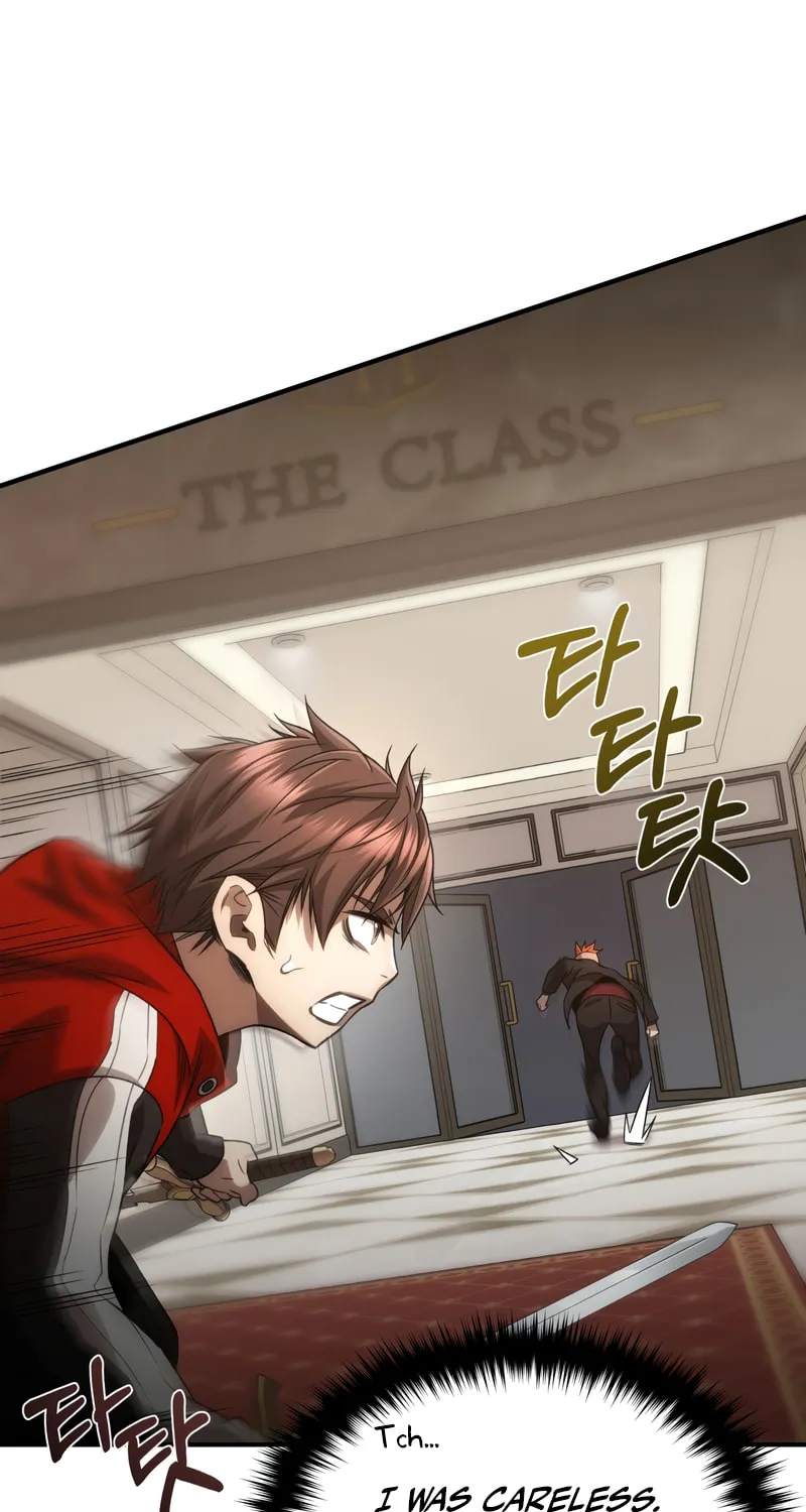 Read Re:Life Player chapter 46 image 43 on Lezhin