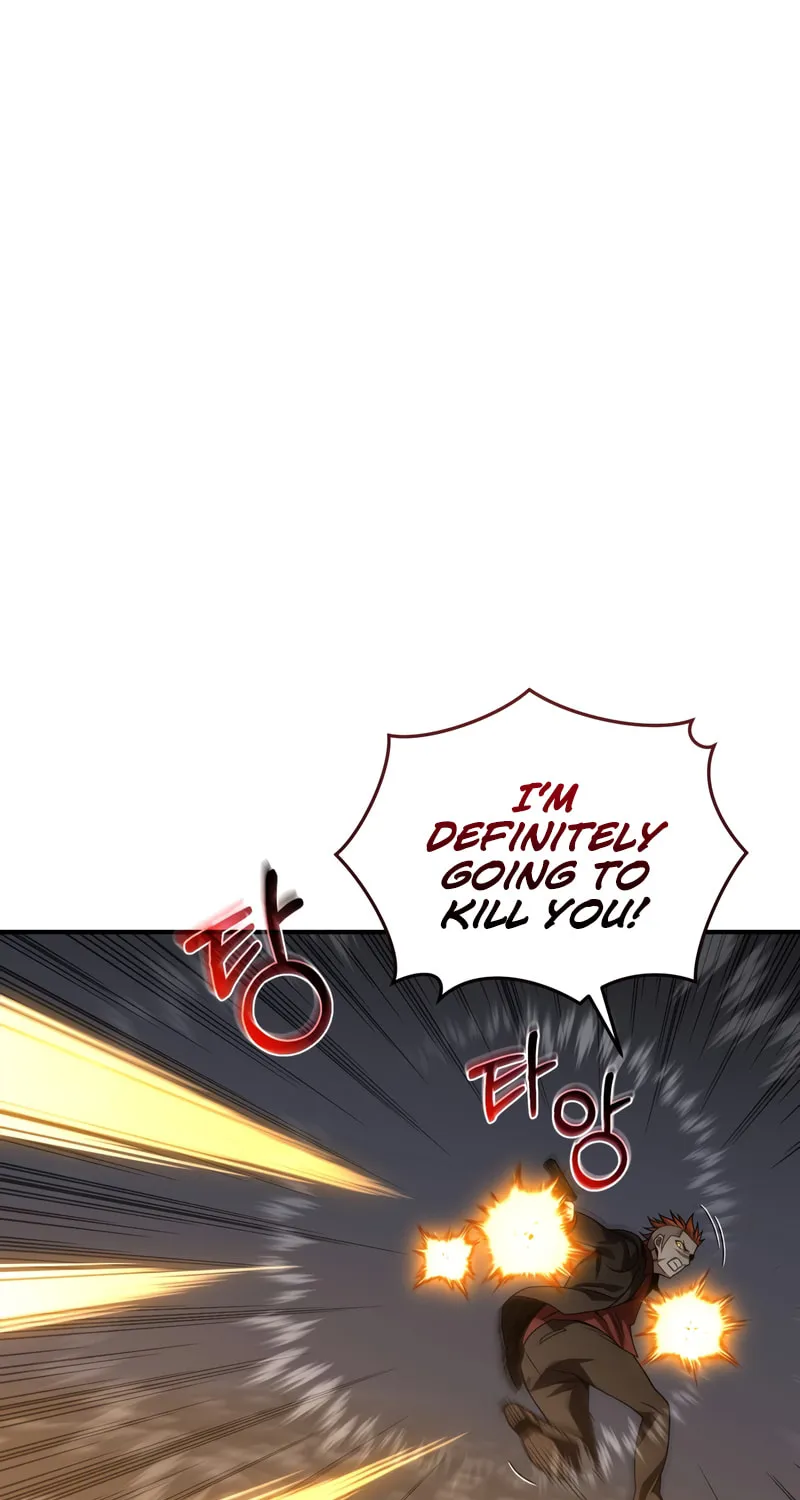 Read Re:Life Player chapter 46 image 45 on Lezhin