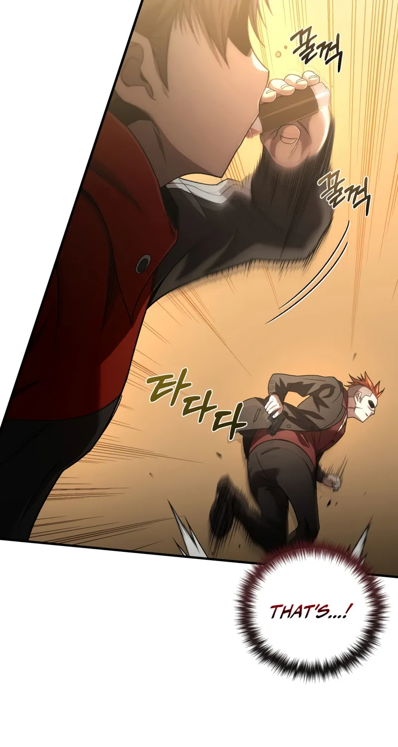 Read Re:Life Player chapter 46 image 49 on Lezhin