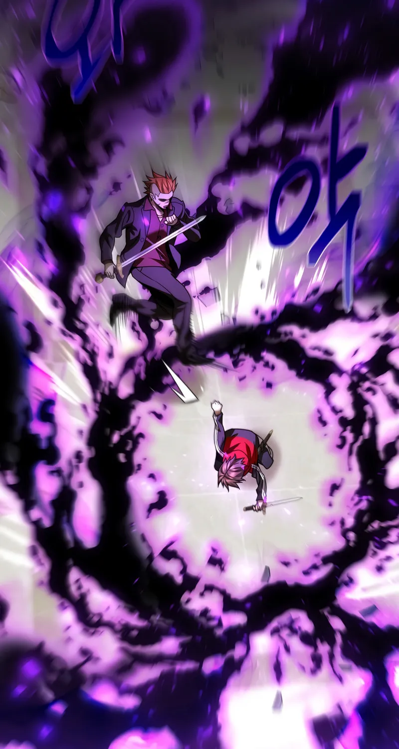 Read Re:Life Player chapter 46 image 78 on Lezhin