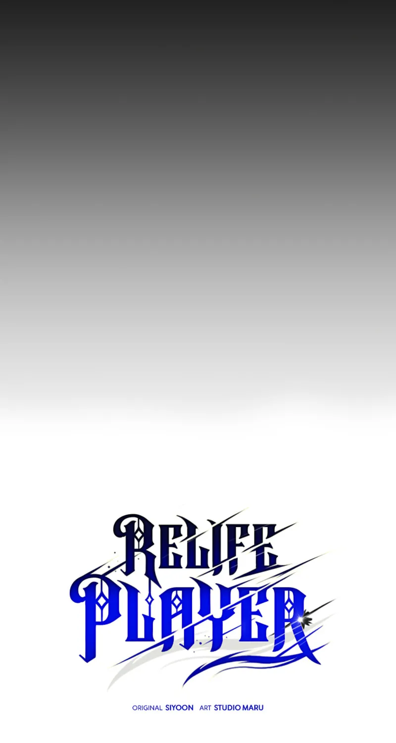 Read Re:Life Player chapter 46 image 9 on Lezhin