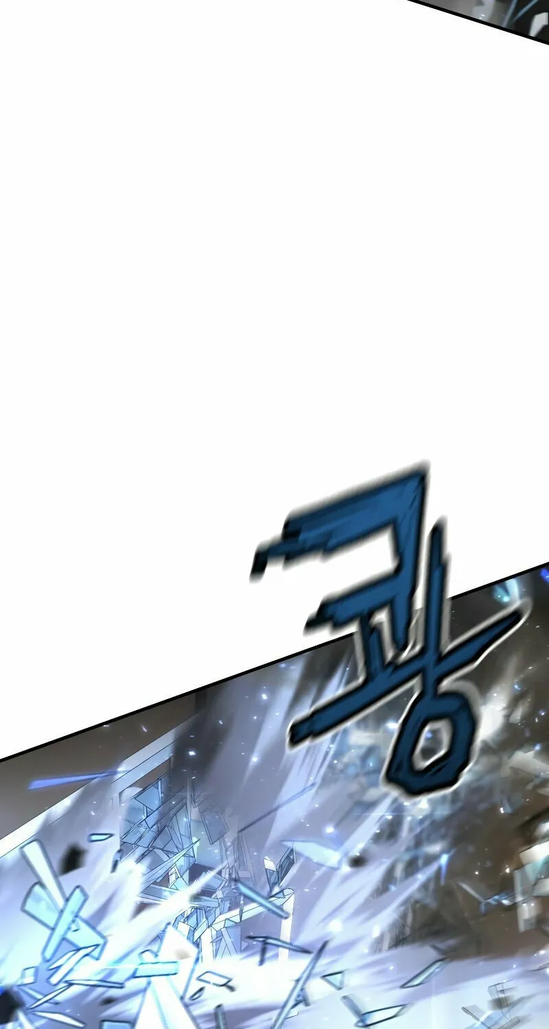 Read Re:Life Player chapter 47 image 100 on Lezhin
