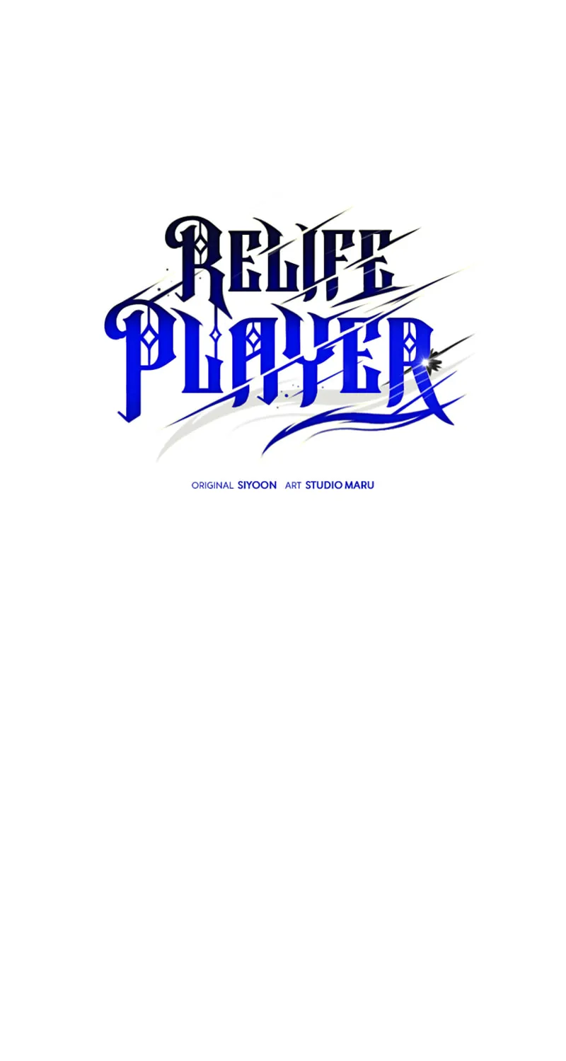 Read Re:Life Player chapter 47 image 21 on Lezhin
