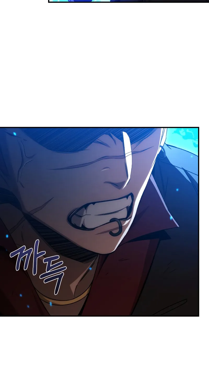 Read Re:Life Player chapter 47 image 29 on Lezhin