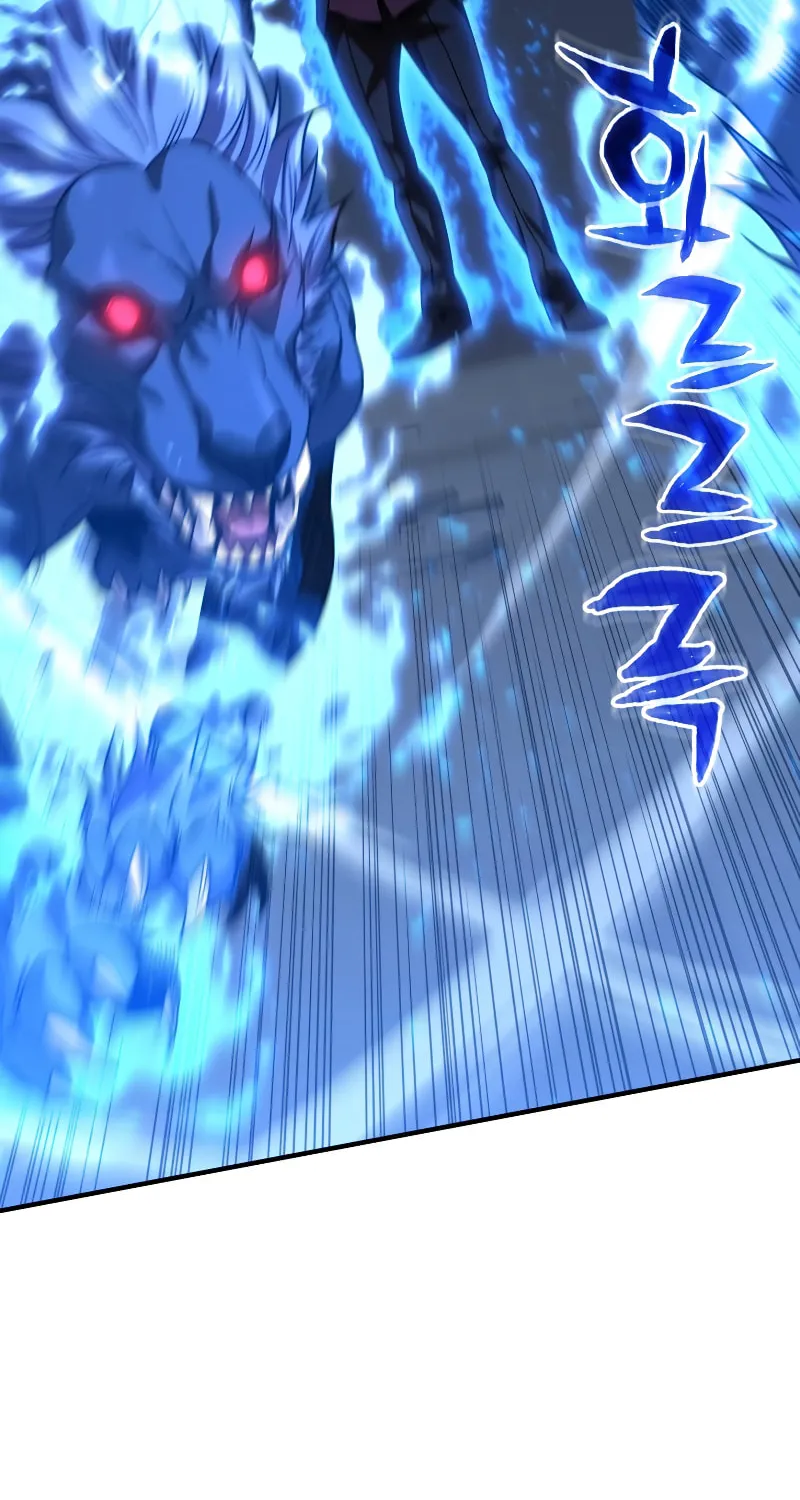 Read Re:Life Player chapter 47 image 39 on Lezhin