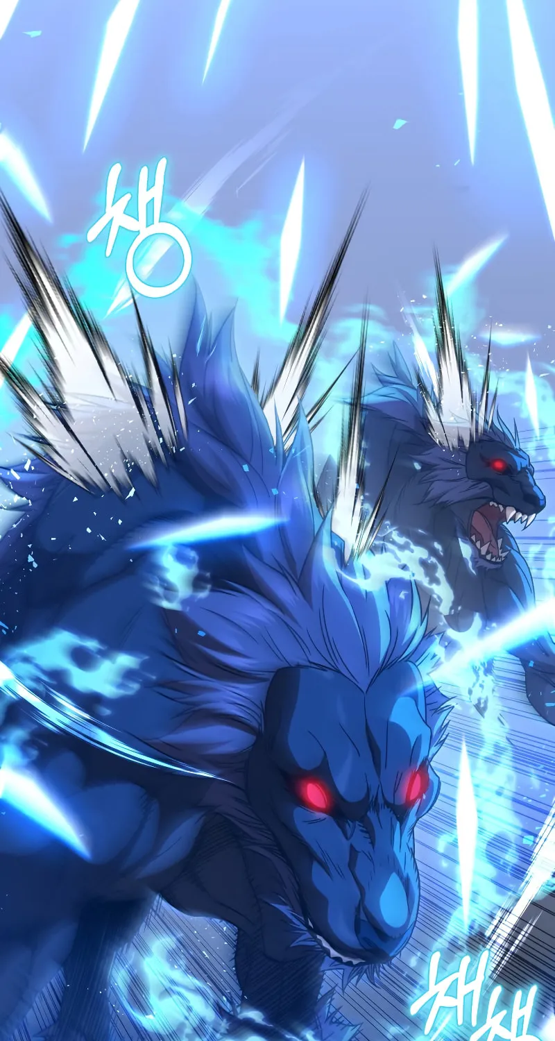 Read Re:Life Player chapter 47 image 43 on Lezhin