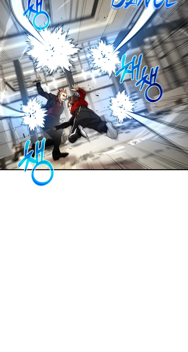 Read Re:Life Player chapter 47 image 50 on Lezhin