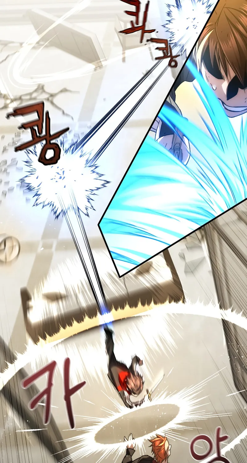 Read Re:Life Player chapter 47 image 52 on Lezhin