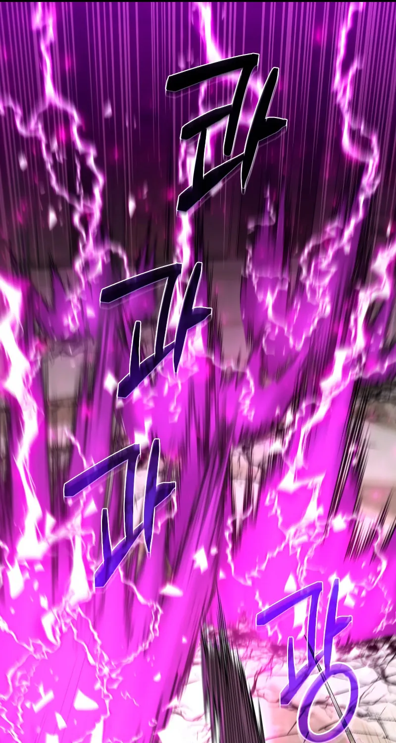 Read Re:Life Player chapter 47 image 66 on Lezhin