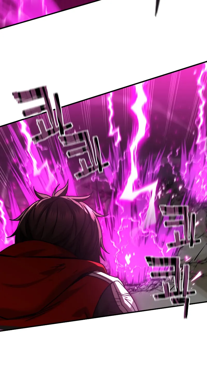 Read Re:Life Player chapter 47 image 70 on Lezhin