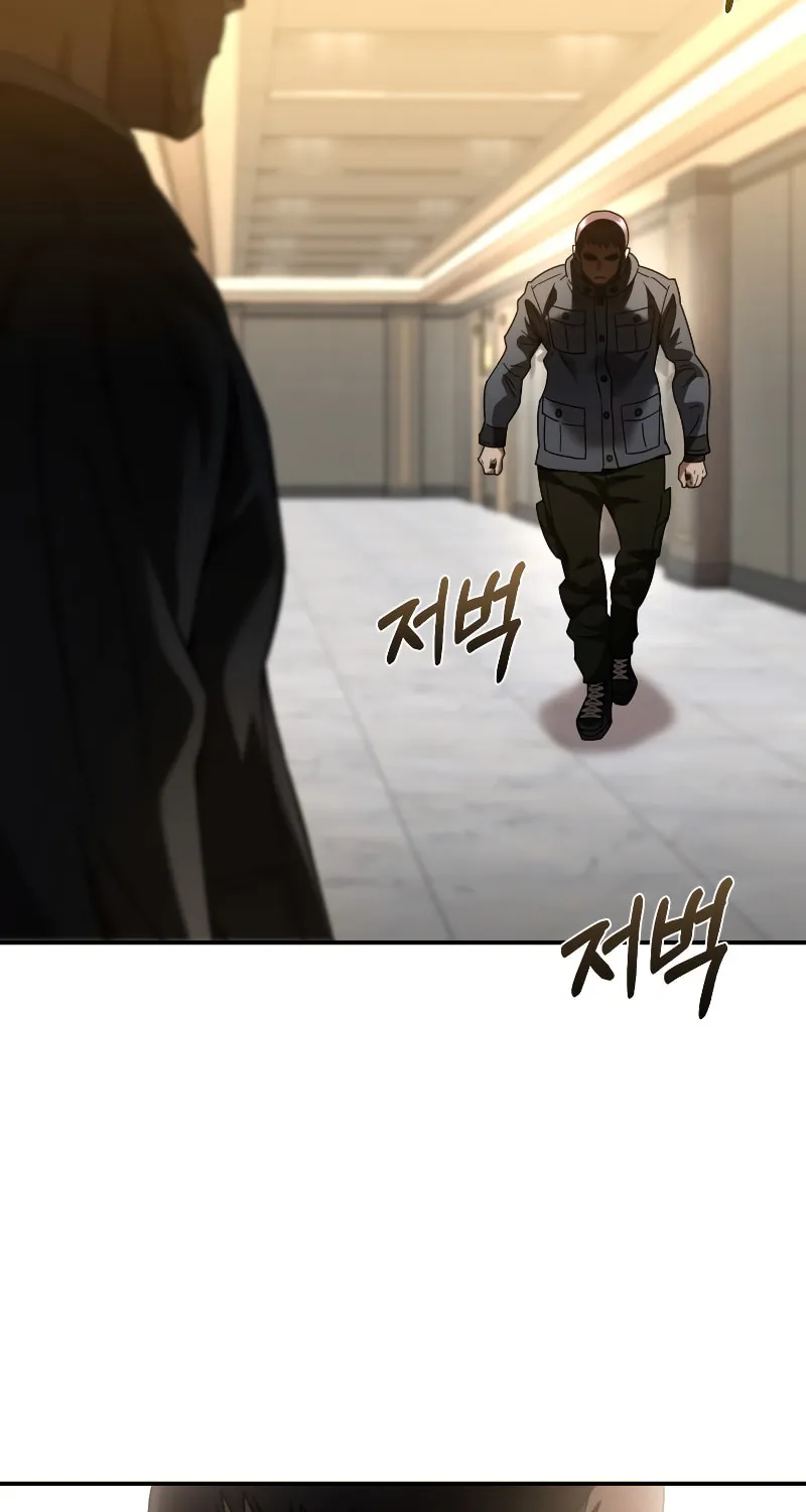 Read Re:Life Player chapter 47 image 9 on Lezhin