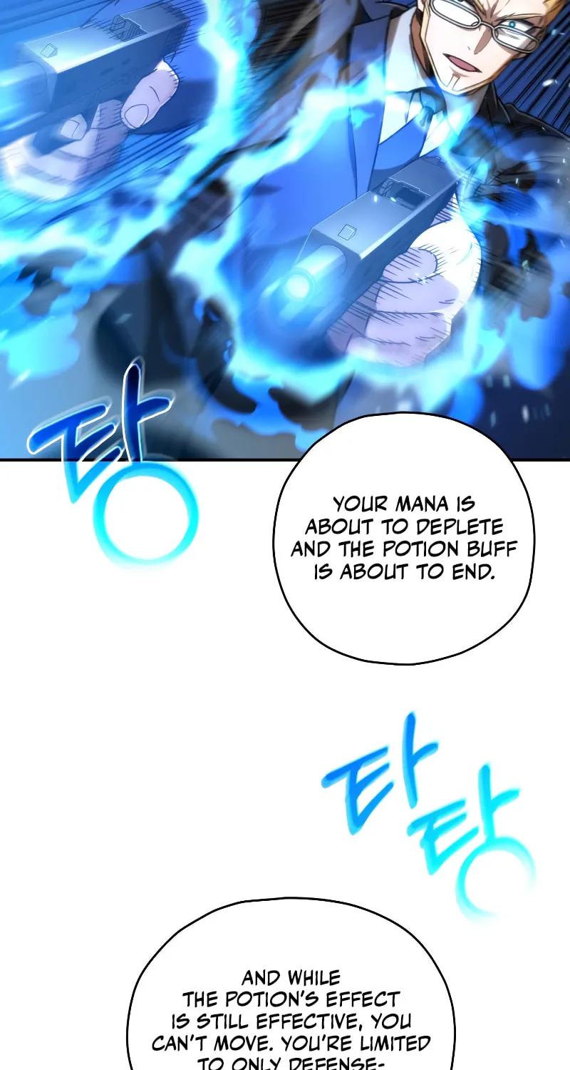 Read Re:Life Player chapter 49 image 18 on Lezhin