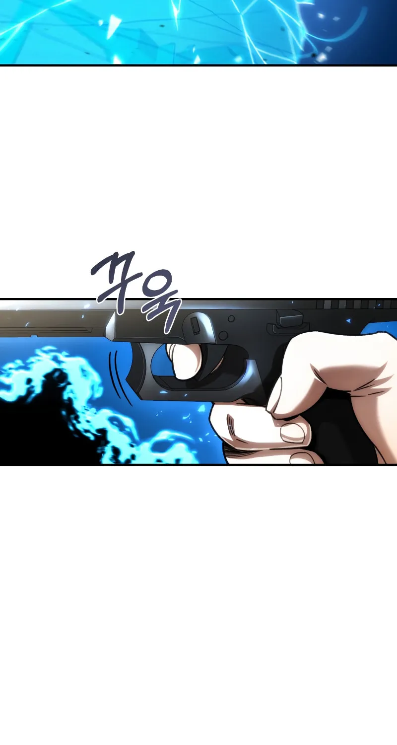 Read Re:Life Player chapter 49 image 22 on Lezhin