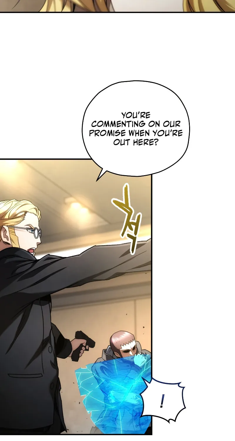 Read Re:Life Player chapter 49 image 25 on Lezhin
