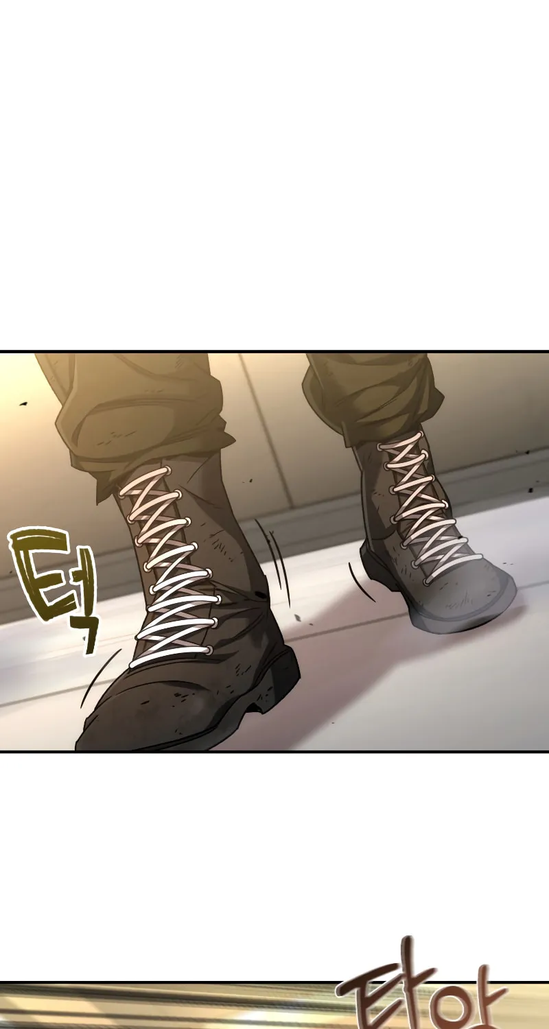 Read Re:Life Player chapter 49 image 34 on Lezhin