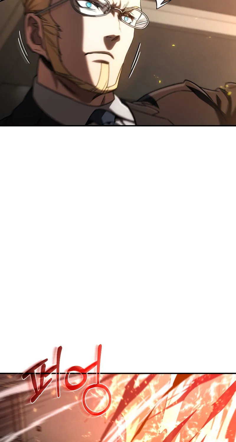Read Re:Life Player chapter 49 image 45 on Lezhin