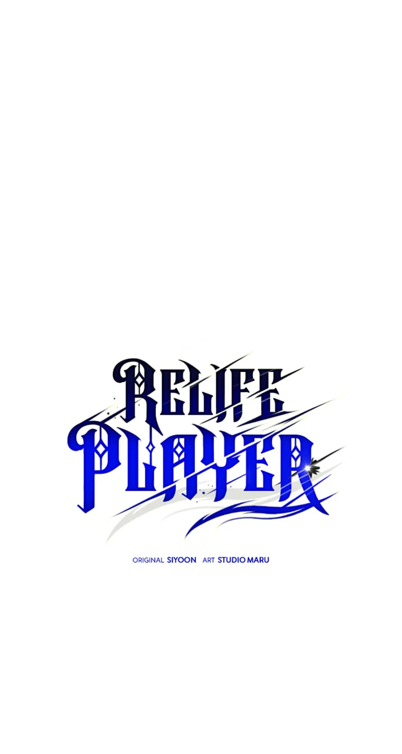 Read Re:Life Player chapter 49 image 54 on Lezhin