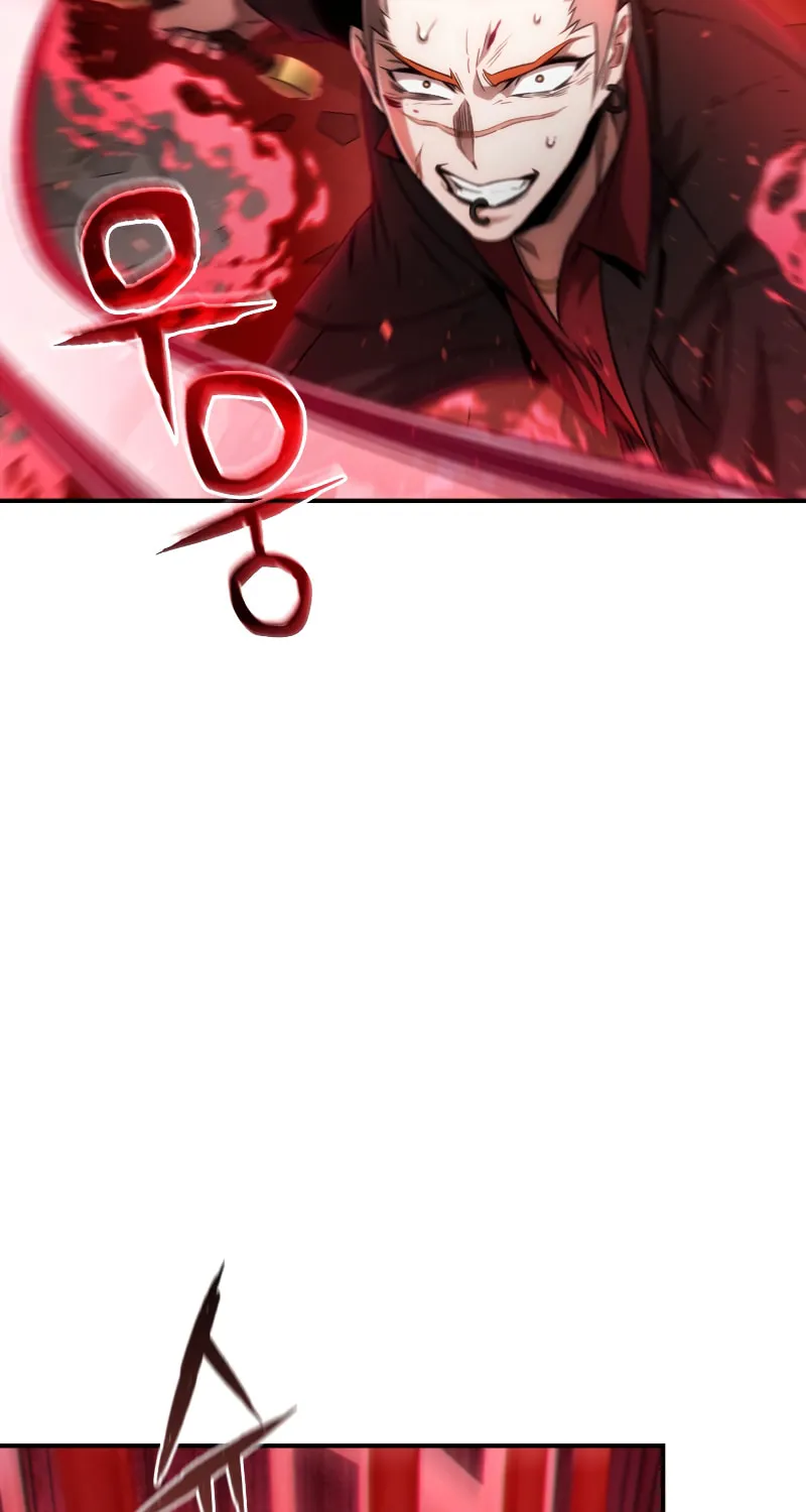 Read Re:Life Player chapter 49 image 87 on Lezhin