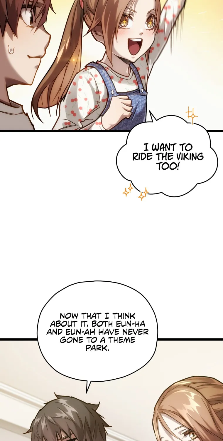 Read Re:Life Player chapter 5 image 24 on Lezhin