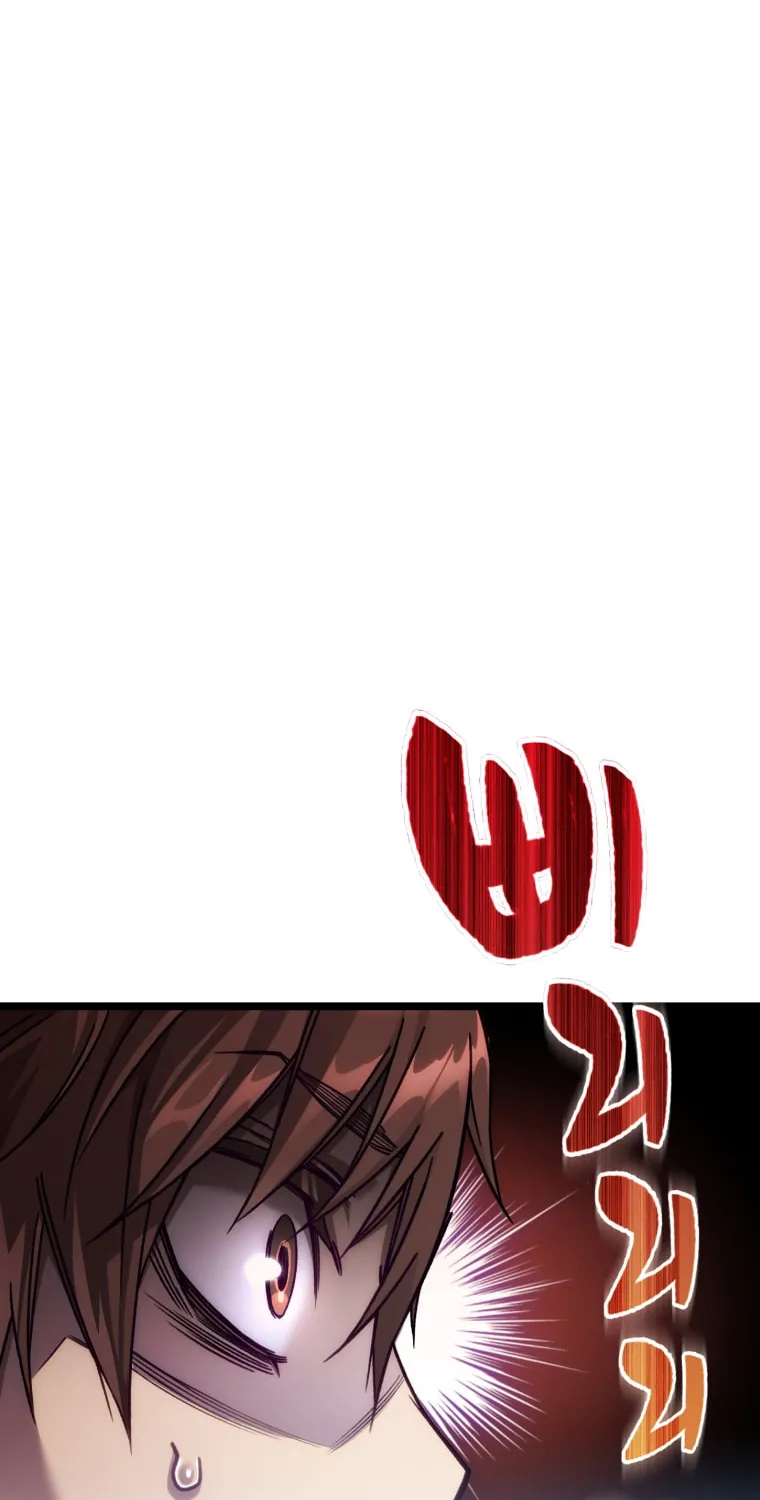 Read Re:Life Player chapter 5 image 33 on Lezhin