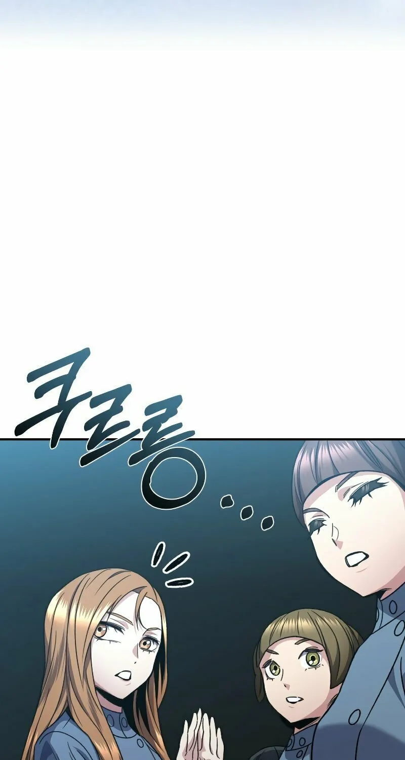 Read Re:Life Player chapter 53 image 110 on Lezhin