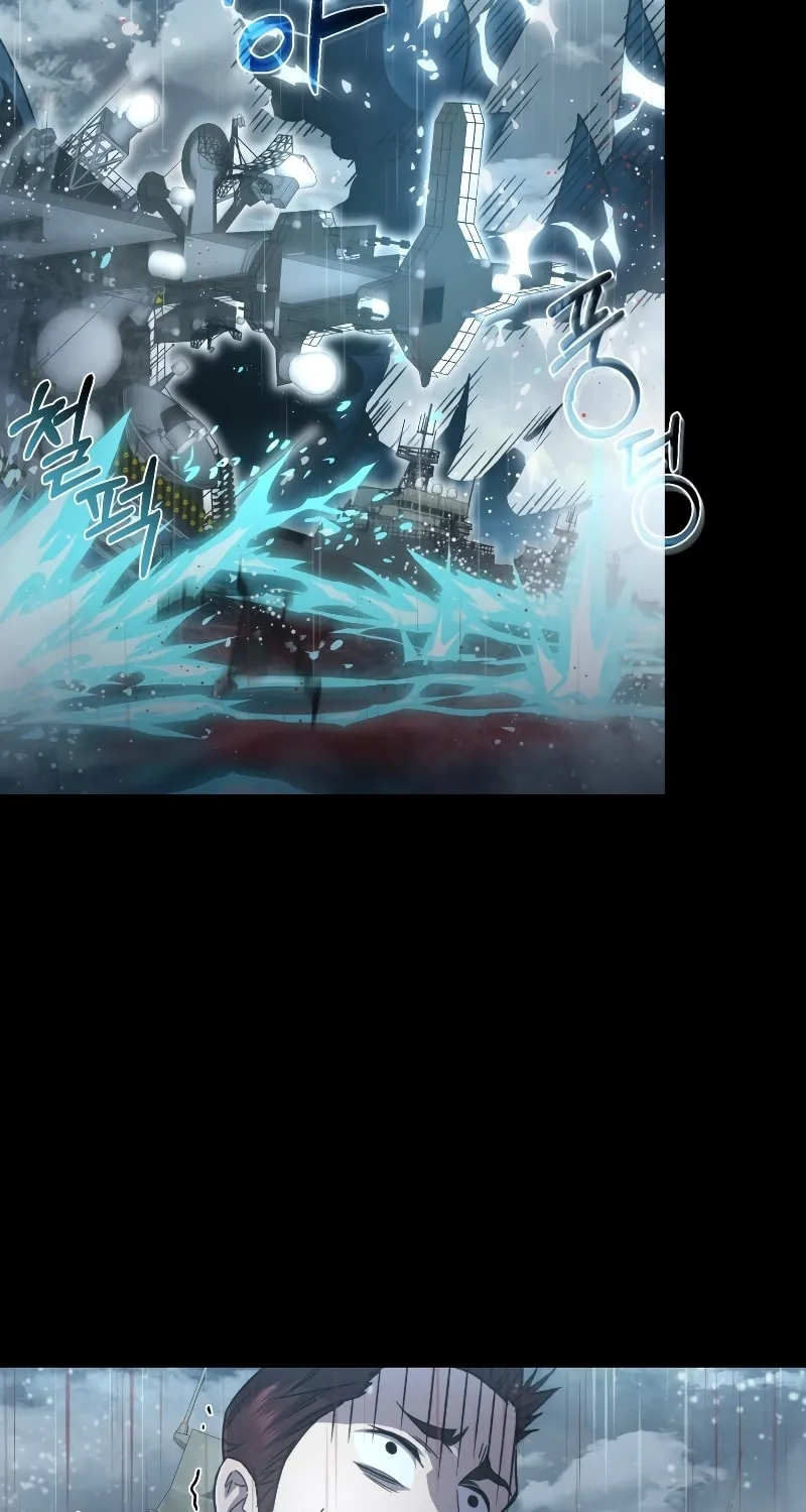 Read Re:Life Player chapter 53 image 13 on Lezhin