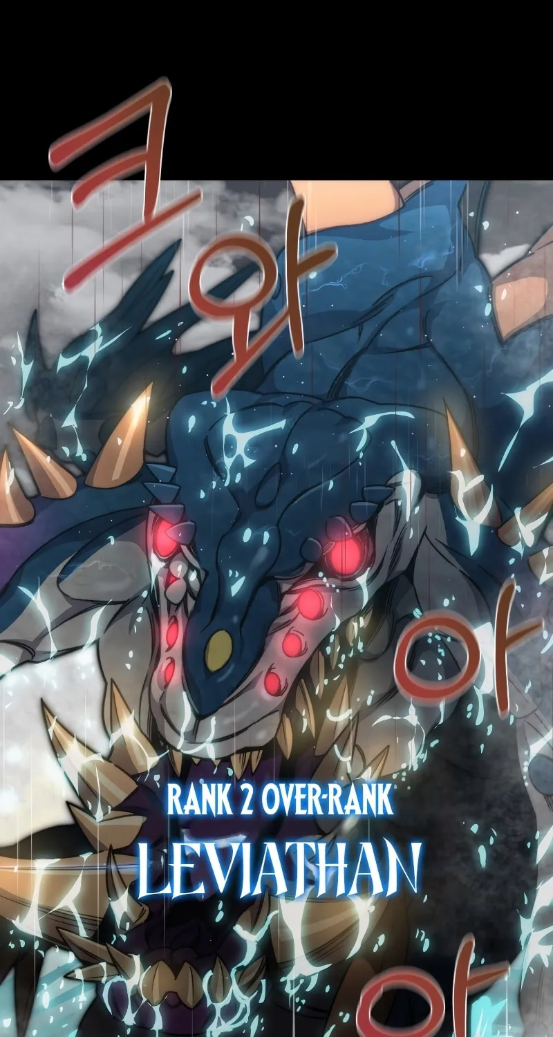 Read Re:Life Player chapter 53 image 15 on Lezhin