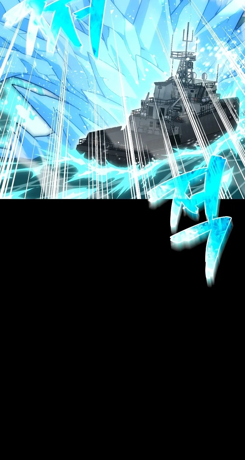 Read Re:Life Player chapter 53 image 19 on Lezhin