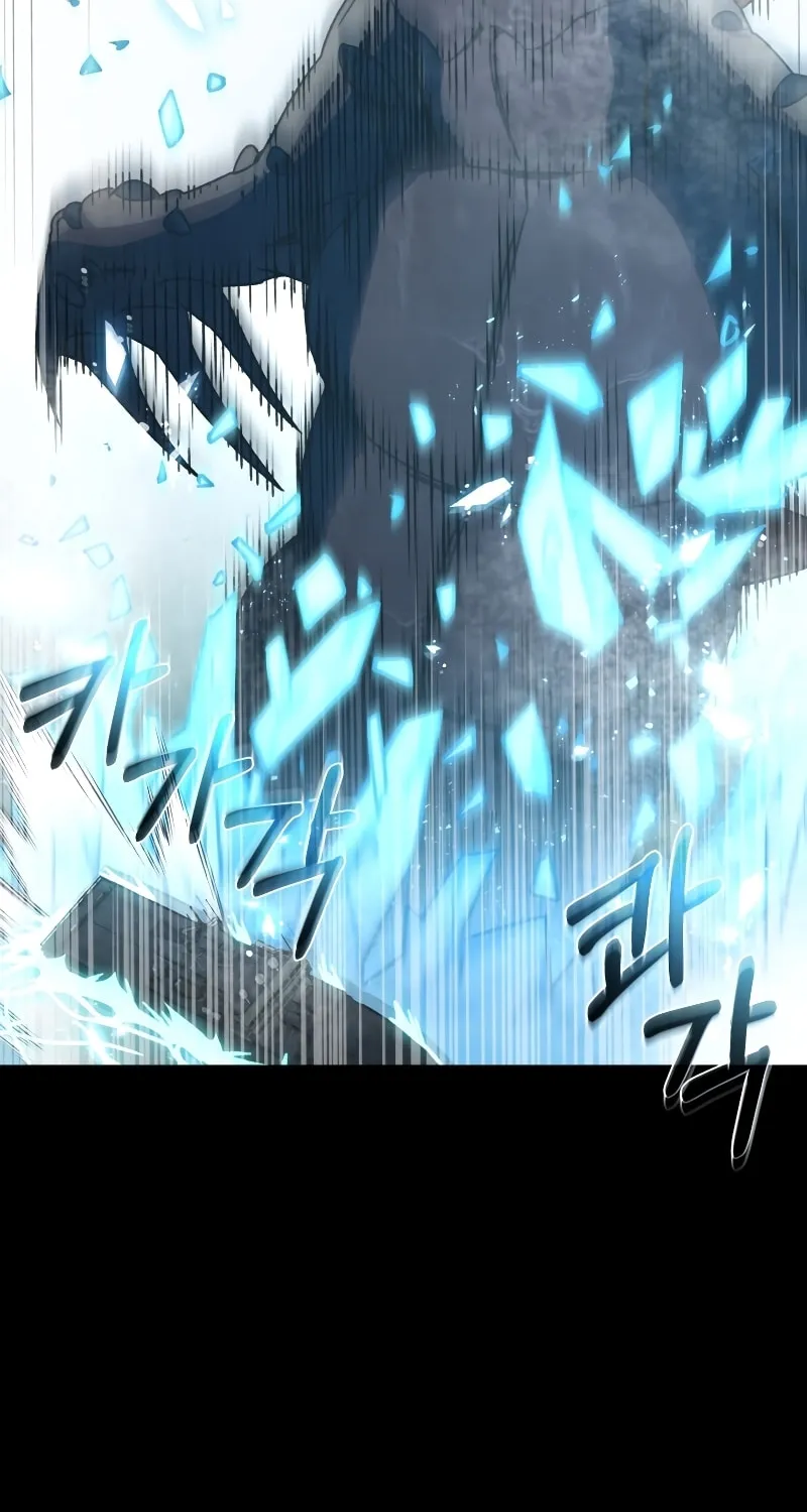 Read Re:Life Player chapter 53 image 31 on Lezhin