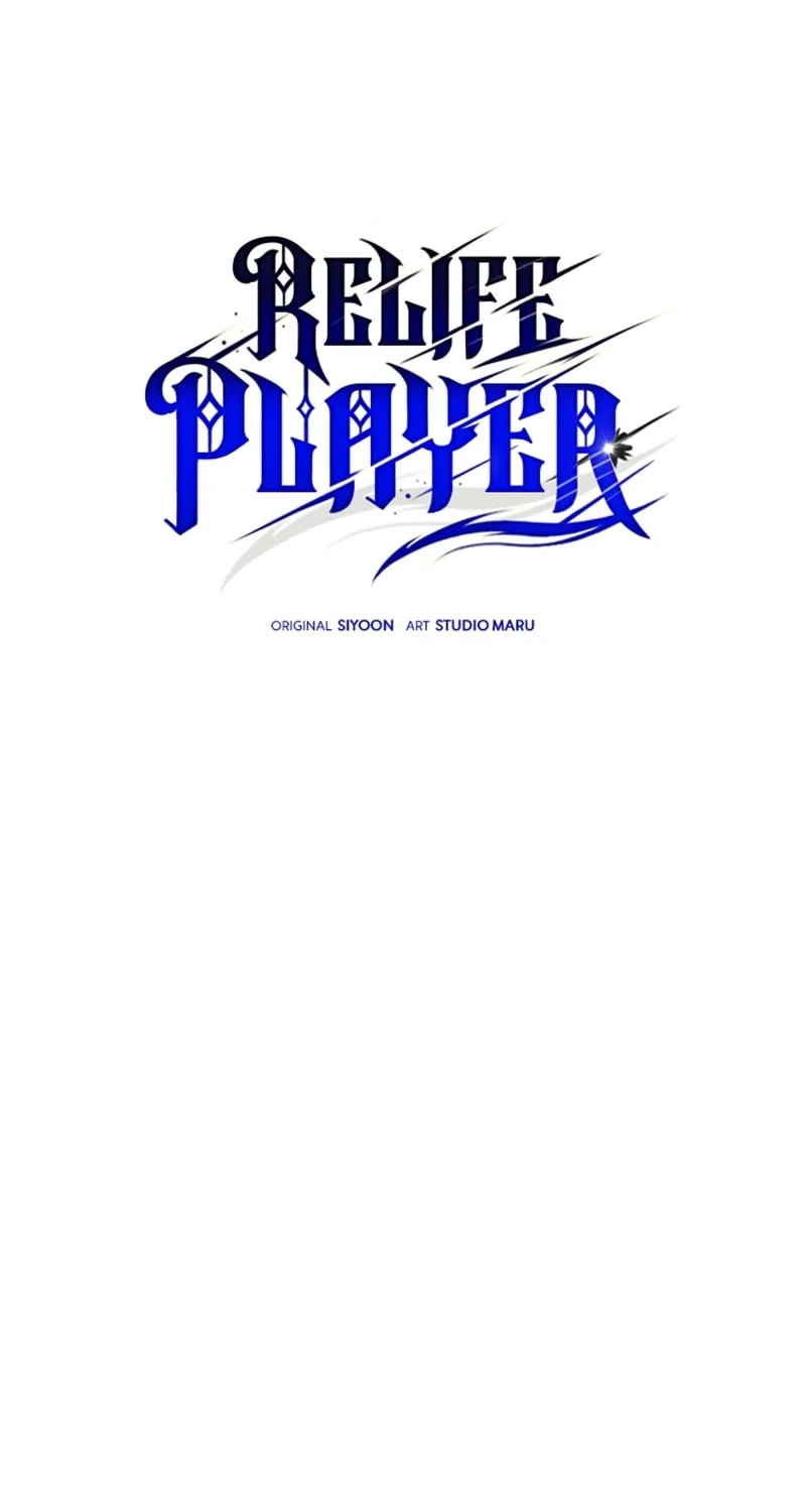 Read Re:Life Player chapter 53 image 48 on Lezhin