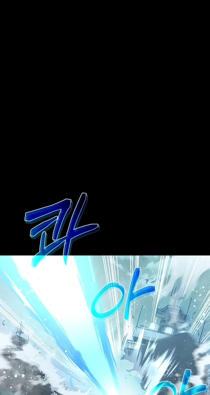 Read Re:Life Player chapter 53 image 6 on Lezhin