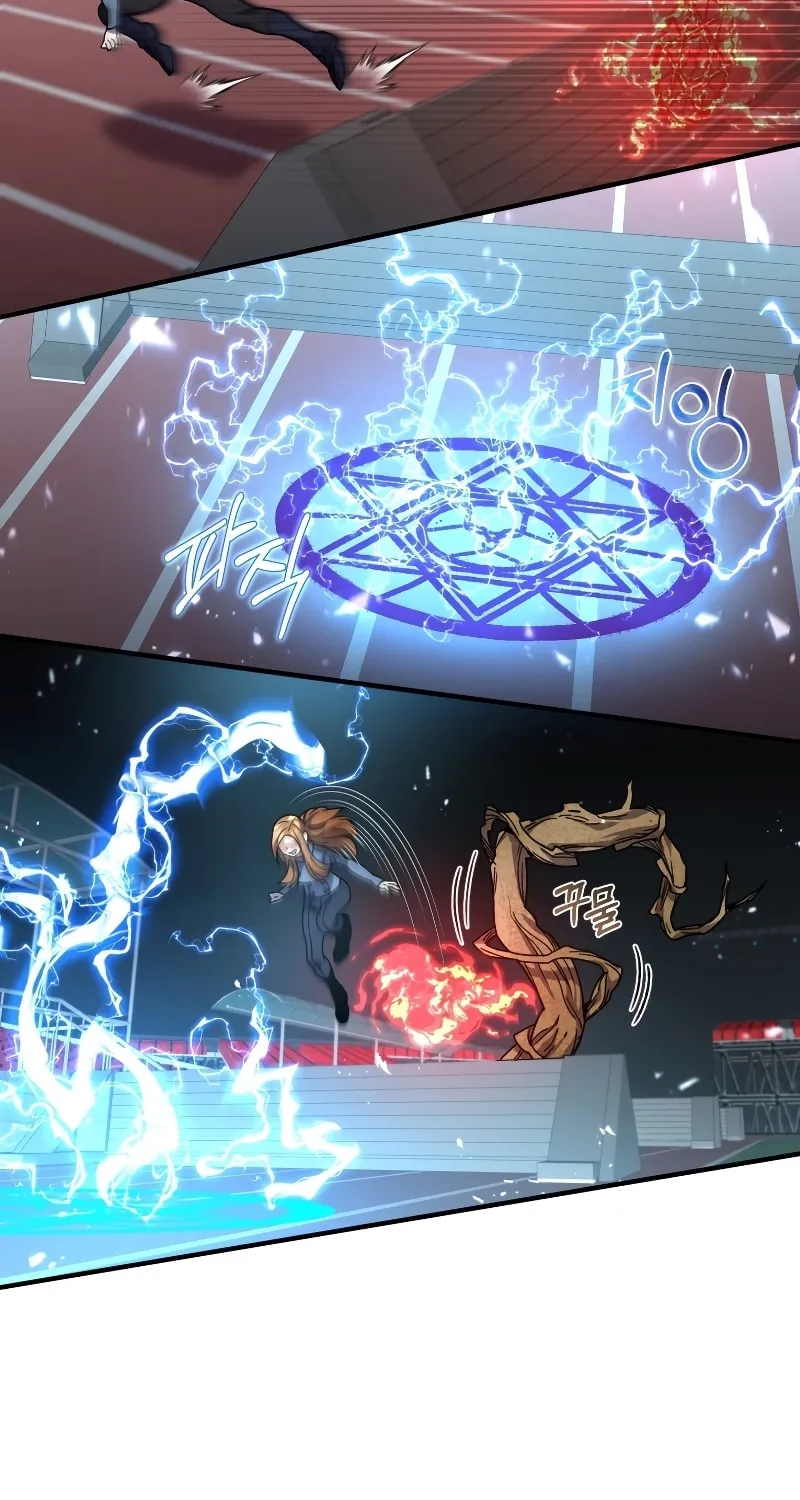 Read Re:Life Player chapter 53 image 62 on Lezhin
