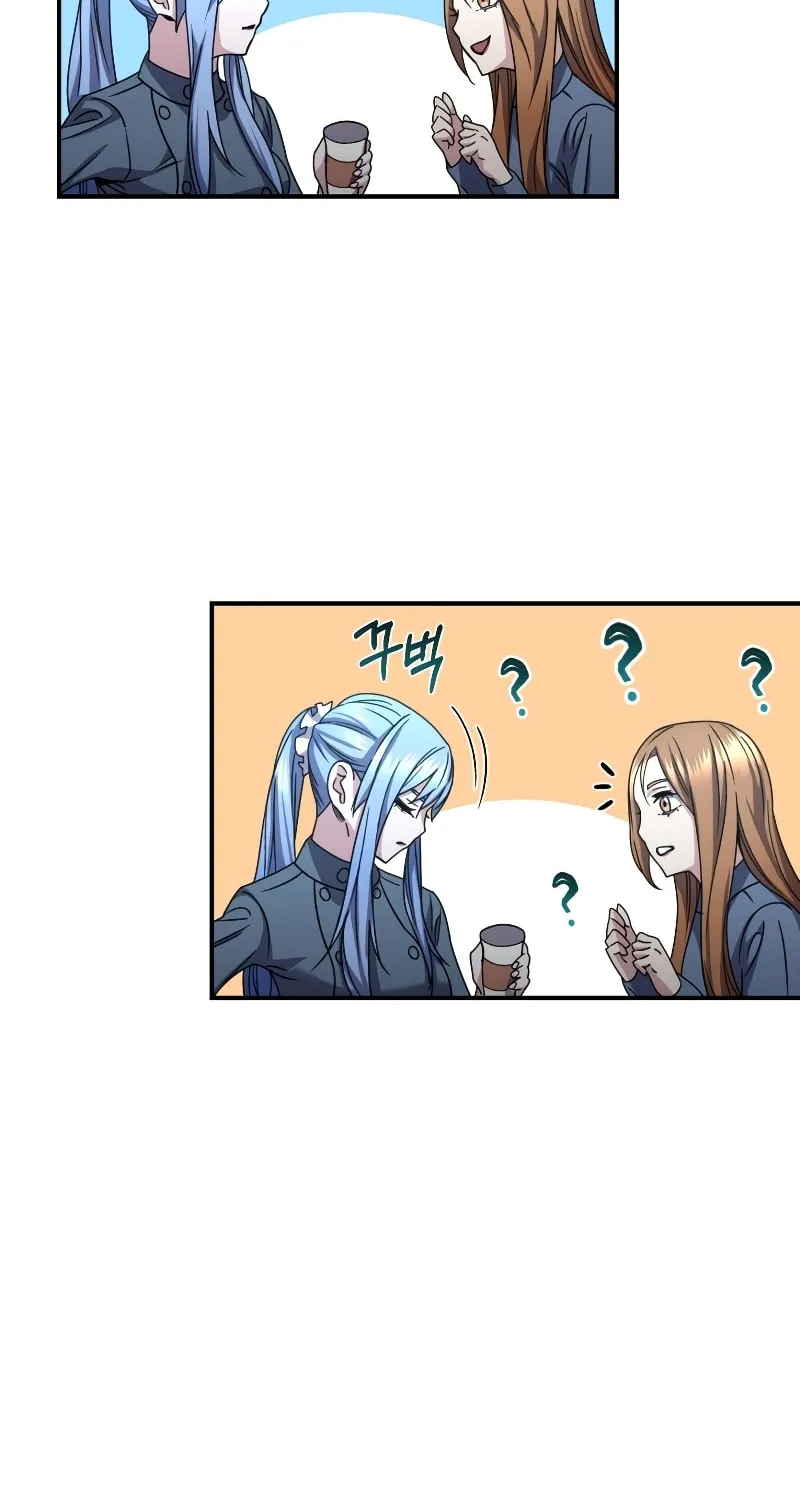 Read Re:Life Player chapter 53 image 83 on Lezhin