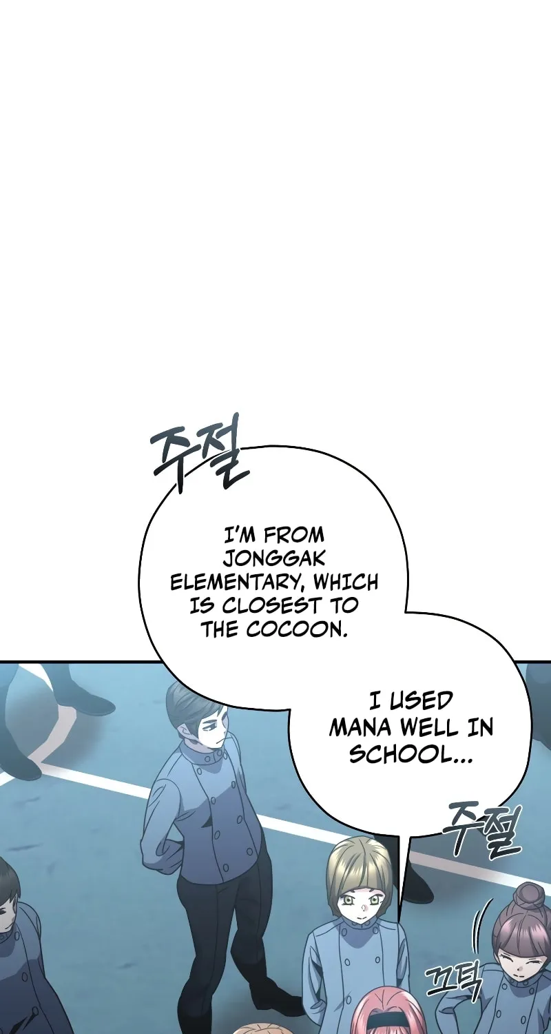 Read Re:Life Player chapter 53 image 96 on Lezhin